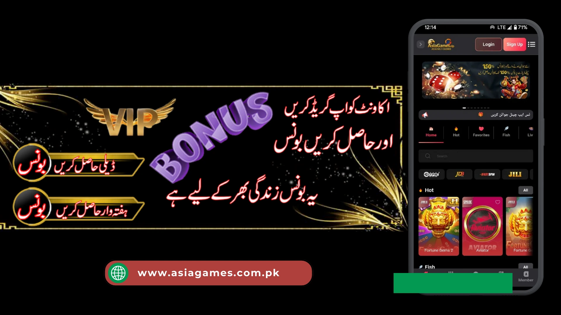 Asia Game Download APK