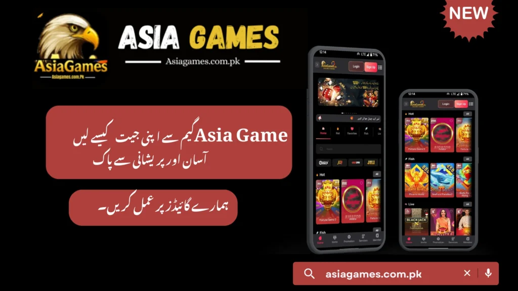 Asia Game Online
